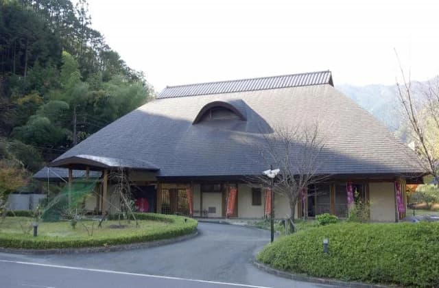 「きなり館」外観