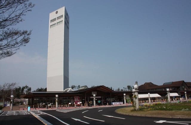 天王グリーンランド