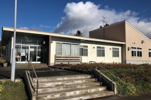 Tanegawa Onsen Rest Area