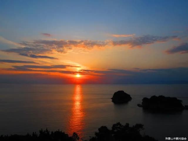 雑賀崎灯台からの夕日