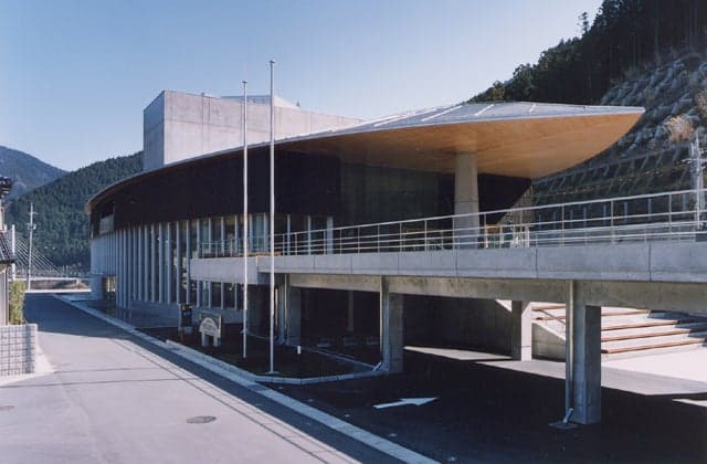Kawakami General Center Yamabuki Hall