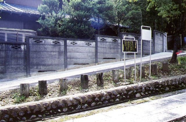 Ruins of Kasuminoseki Minami Kido Fence