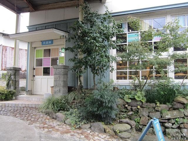 As Nishinohara-cho