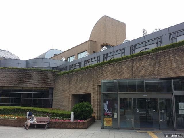 Lifelong Learning Center (Media Park Ichikawa)