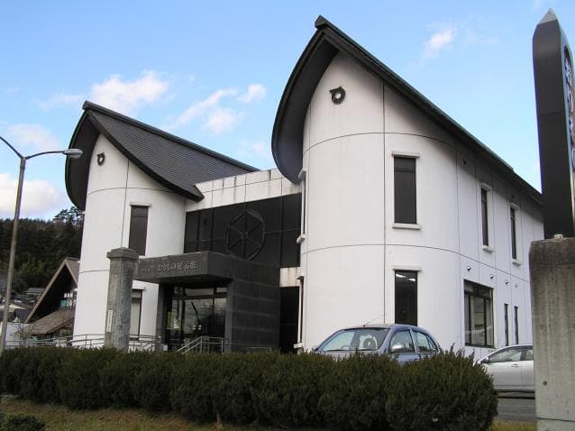 Textile Exhibition Hall