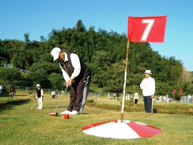 Rural General Center