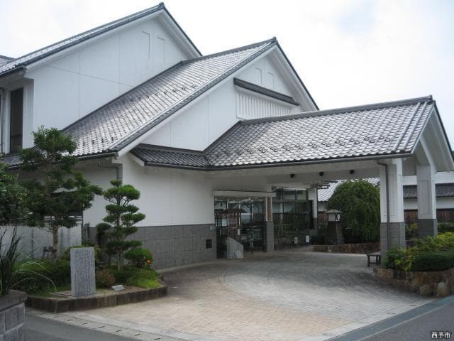 Uwa Sentetsu Memorial Hall