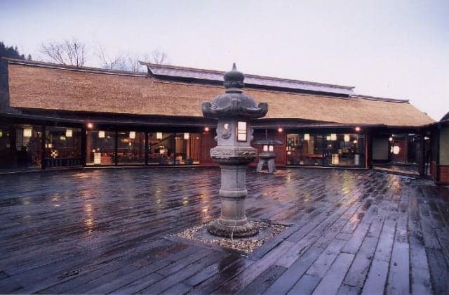 Yakushi Onsen