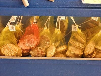 道の駅とようら 活ホタテ直売