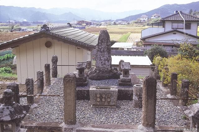 Umino-zuka