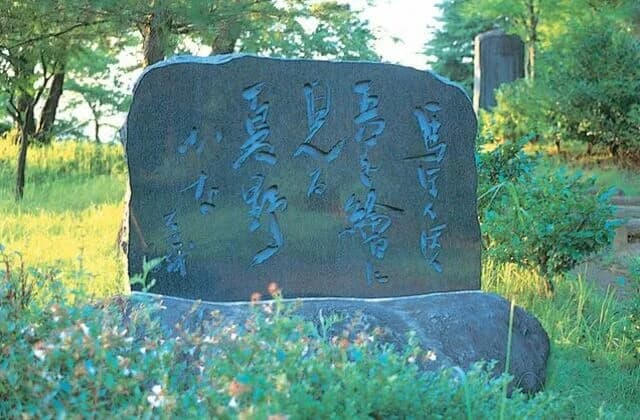 Basho's haiku monument
