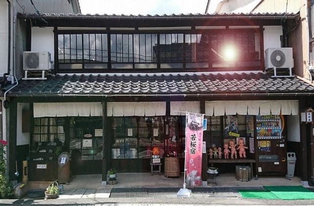 昭和おもちゃ館