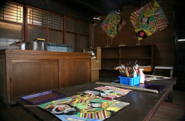 昭和おもちゃ館