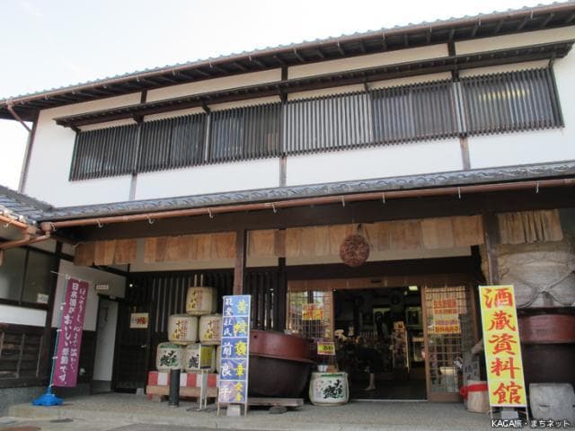 Daihimori Sake Brewery Museum (Hashimoto Sake Brewery)