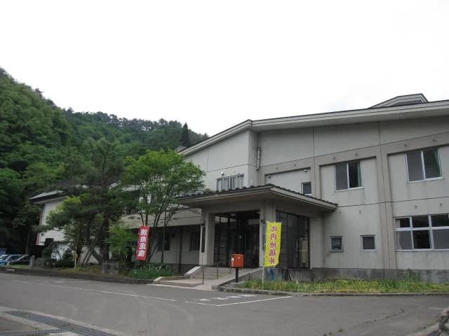 Hinai Benyama-so