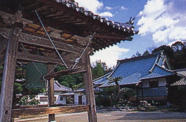 Amida-ji Temple