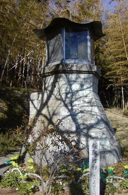 The ruins of Inatori Lighthouse