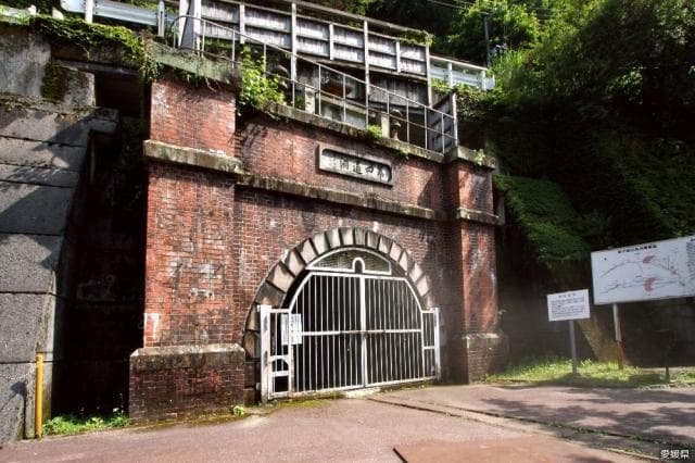 マイントピア別子「端出場ゾーン」