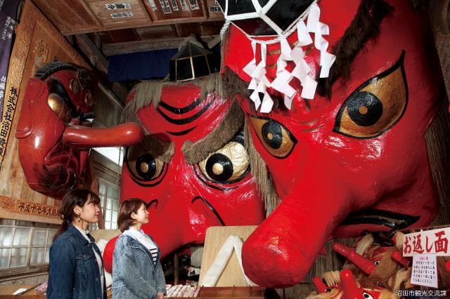 Mt. Kasho Ryukain Mirokuji Temple