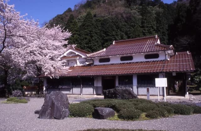 Historical Museum
