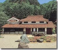 Historical Museum