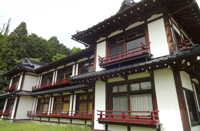 ましこ悠和館