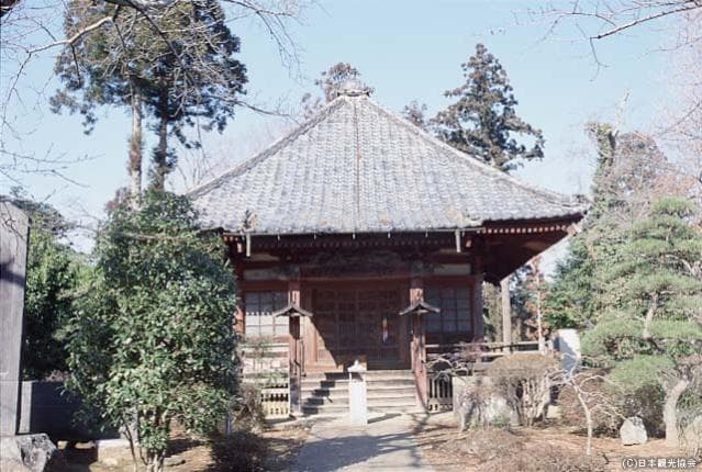Sairenji