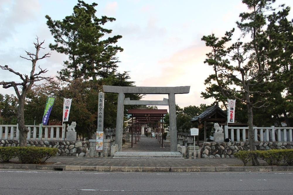 The first sunrise of Eshima Wakamiya Yahata Shrine in Suzuka City