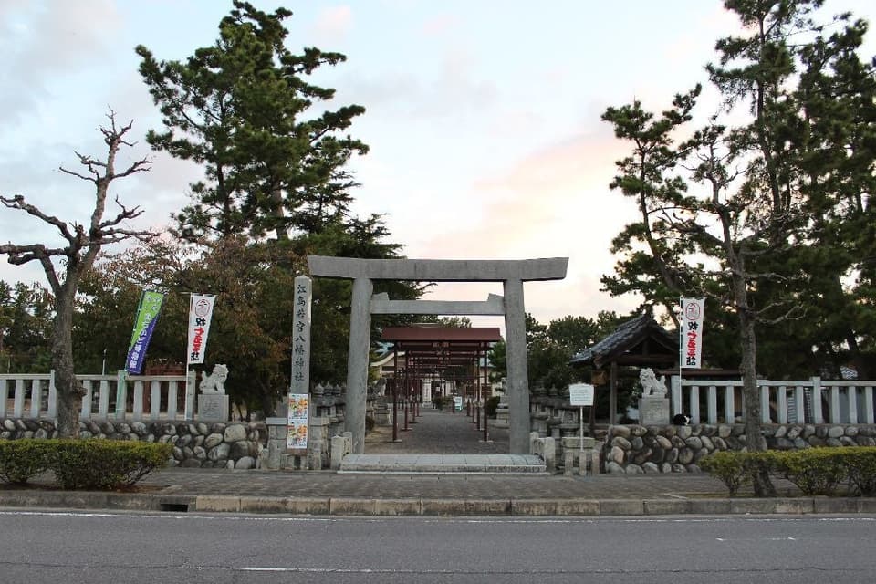 鈴鹿市 江島若宮八幡神社 初日の出