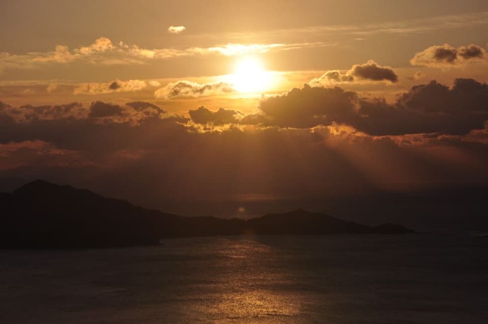 National Park Takamiyama Observation Deck