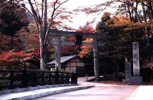 Komine-jinja Shrine