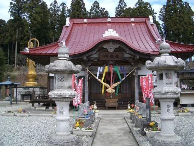 那須波切不動尊 金乘院