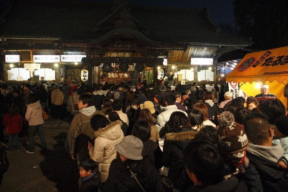 Shorinyama Daruma-ji Temple