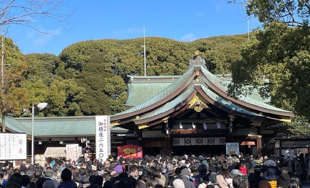 真清田神社