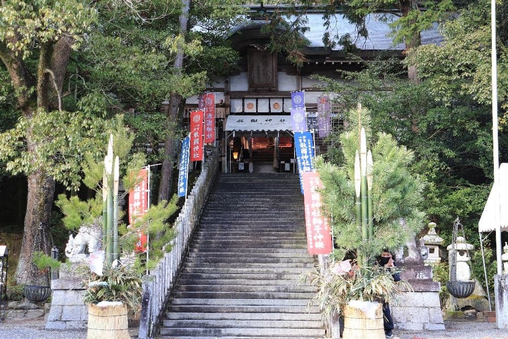 伊賀一宮 敢國神社 初詣
