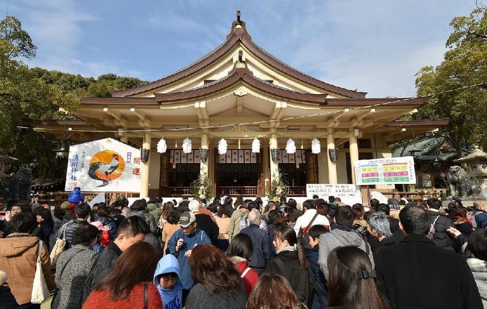 湊川神社(楠公さん) 初詣
