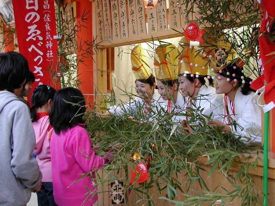 春日大社末社 佐良気神社