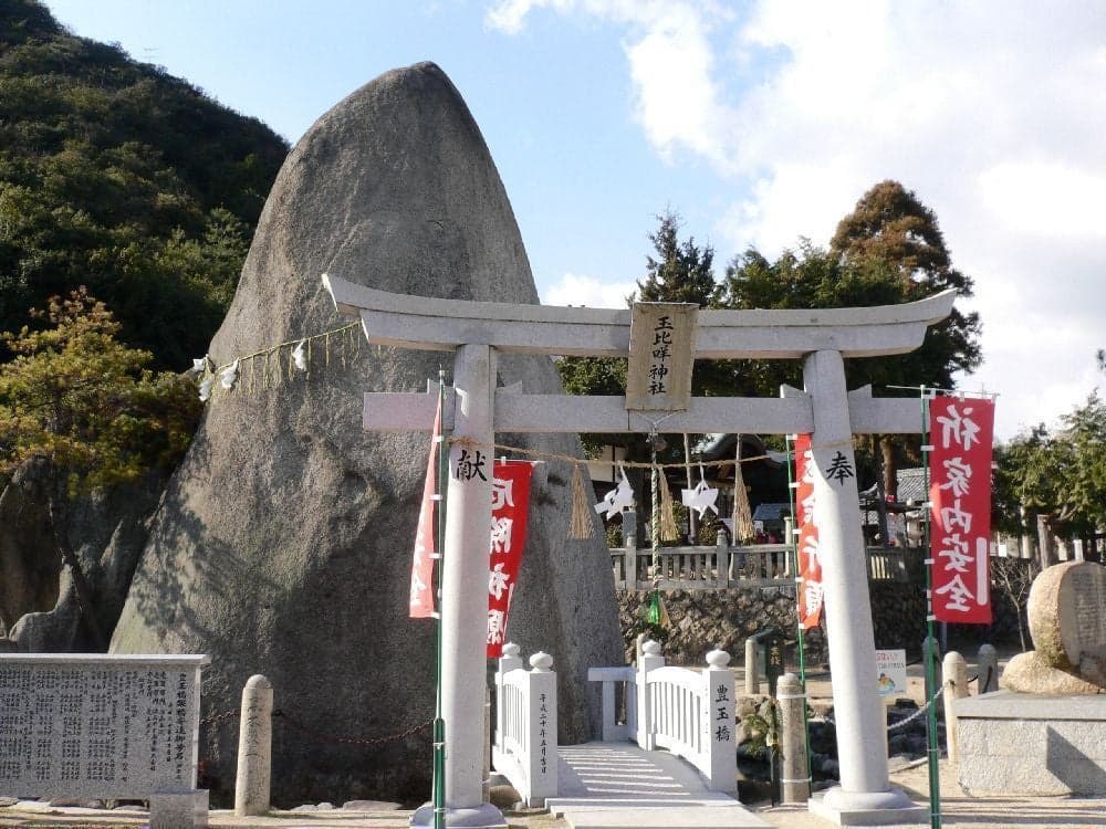 Tamabi Shrine