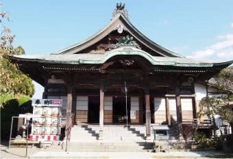 木原不動尊