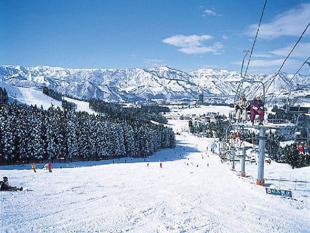 Yuzawa Park