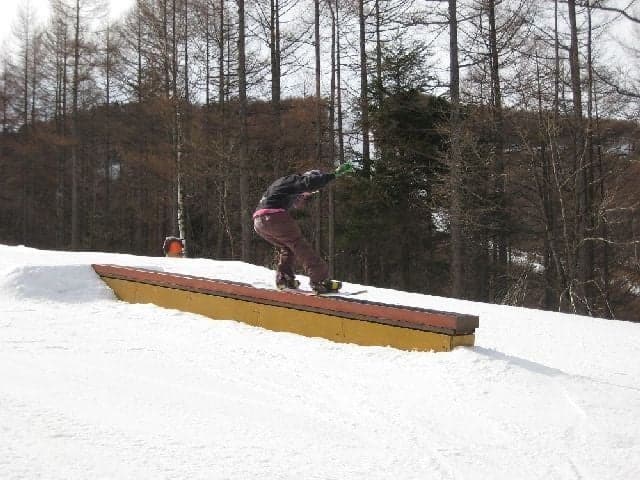 Chatrayse Ski Valley Koumi