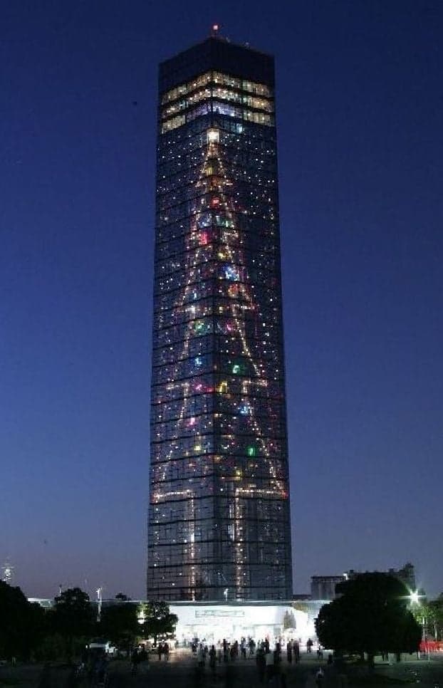 Chiba Port Tower “Christmas Fantasy 2024”