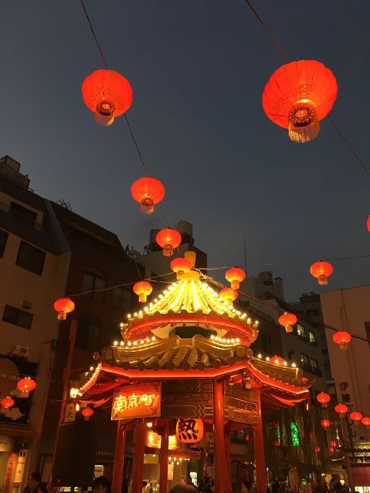 Nanjing Town Rantern Fair