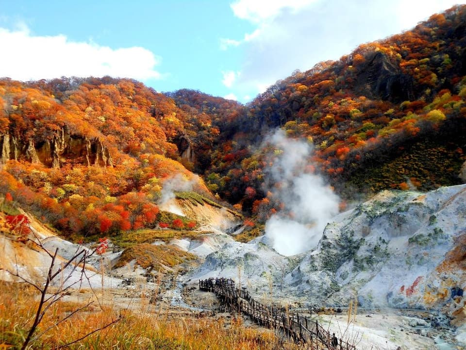 登別地獄谷の紅葉