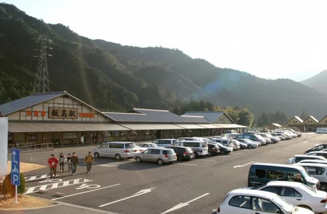 道の駅飯高駅