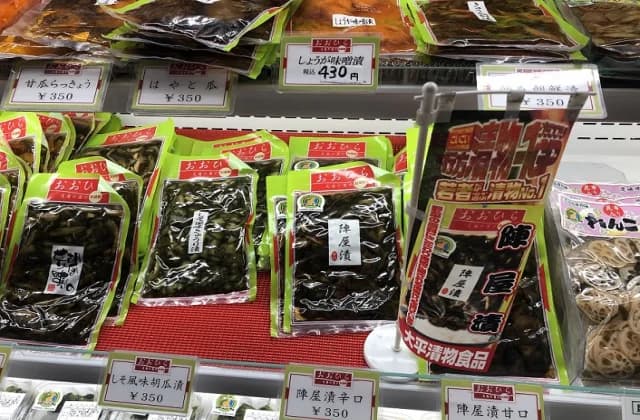 Pickles
