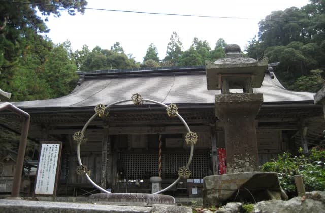 Kyoto Taishakuten