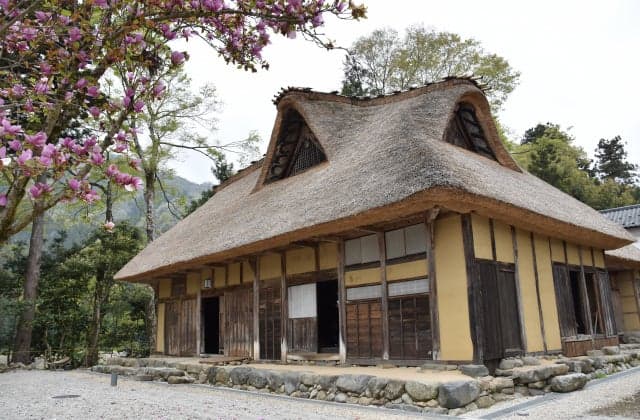 Former Kinoshita Family Residence
