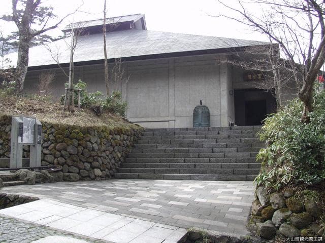 Reihokaku