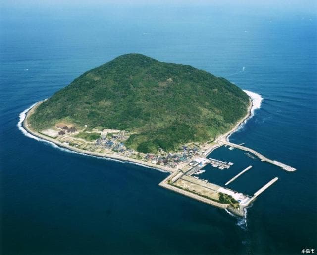 Himeshima